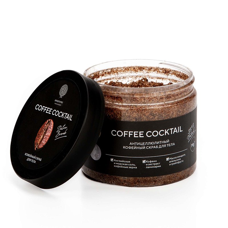 Набор из 2-х солевых скрабов для тела «COFFEE COCKTAIL» + «TROPICAL TOUCH» 3