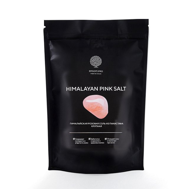 Гималайская розовая соль "HYMALAYAN PINK SALT" крупная 2,5 кг