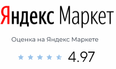 Яндекс.Маркет - 4.97