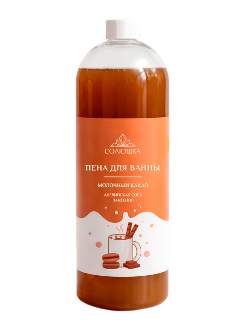 Купить Пена для ванны Молочный какао, 1000 мл