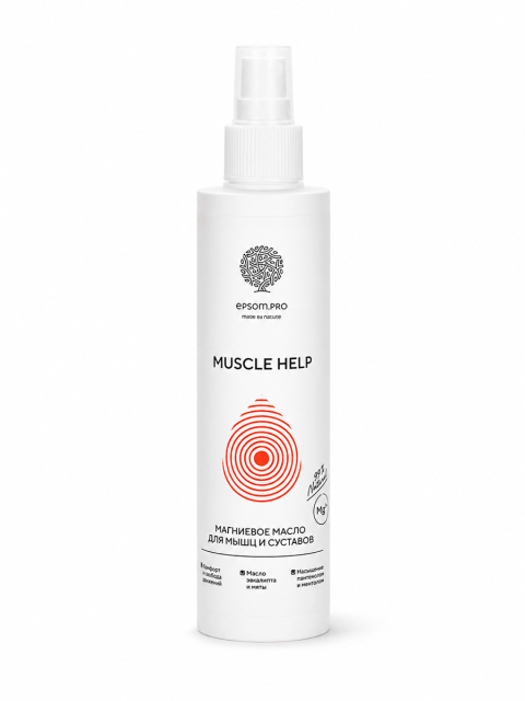 Купить Магниевое масло для мышц и суставов "MUSCLE HELP" 200 мл