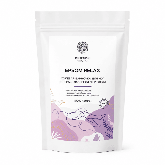Купить Солевая ванночка для ног «EPSOM RELAX» с ромашкой и эфирным маслом лаванды 400 г