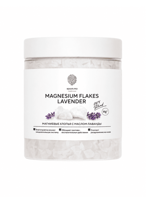 Купить Магниевые хлопья с маслом лаванды "MAGNESIUM FLAKES LAVENDER" 400 г