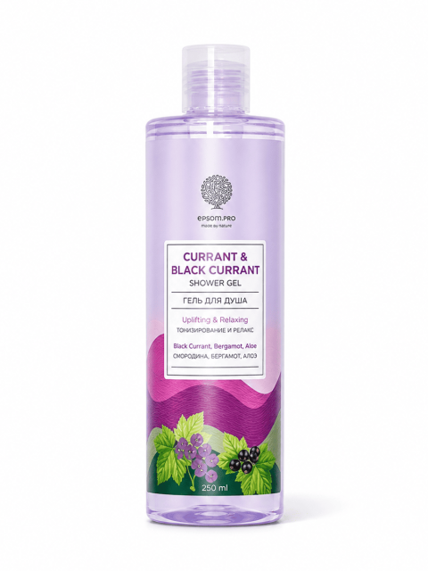 Купить Увлажняющий крем-гель для душа «GRAPE & BLACK CURRANT» с розовой гималайской солью 250мл