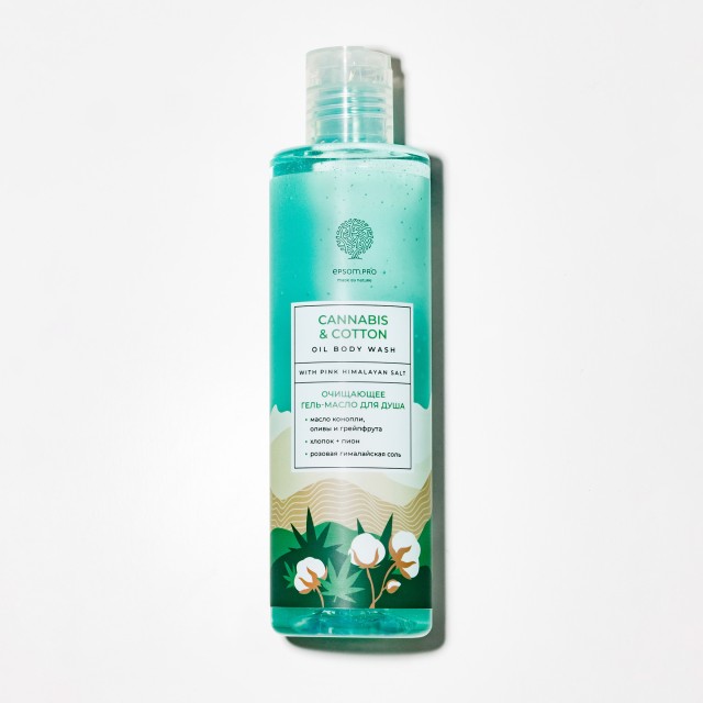 Купить Очищающее гель-масло для душа «CANNABIS & COTTON OIL BODY WASH» с розовой гималайской солью 250мл