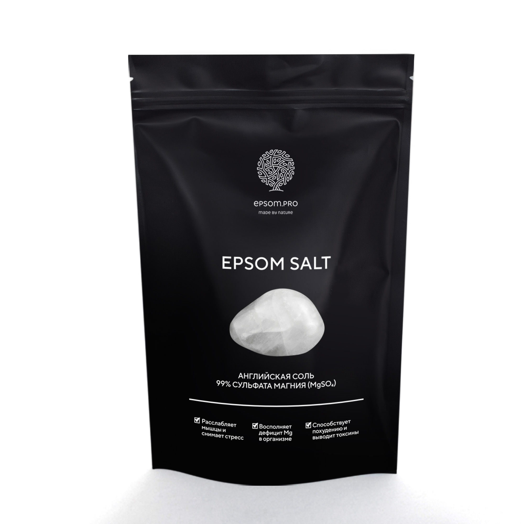 Английская соль EPSOM SALT 1 кг