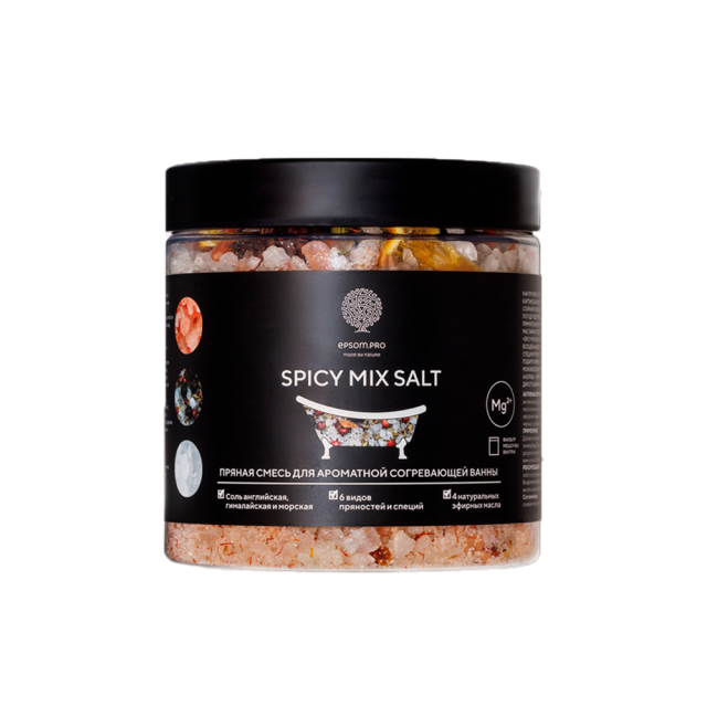 Купить Аромасмесь (Шиммер) для ванны пряный «SPICY MIX SALT» 480 г