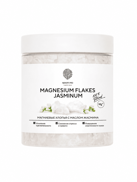 Купить Хлопья магниевые "MAGNESIUM FLAKES JASMINUM", 400 г