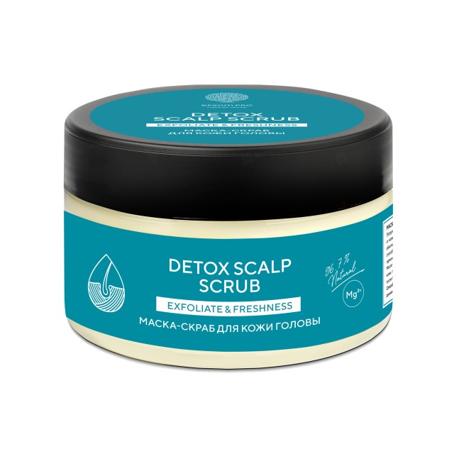 Купить Маска-скраб для кожи головы "Detox Scalp Scrub", 250 г