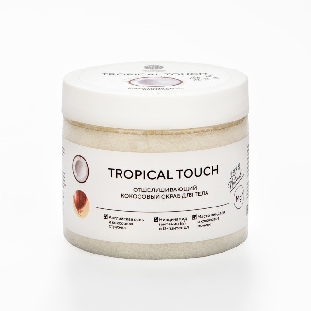 Купить Кокосовый скраб для тела «TROPICAL TOUCH» 350 г