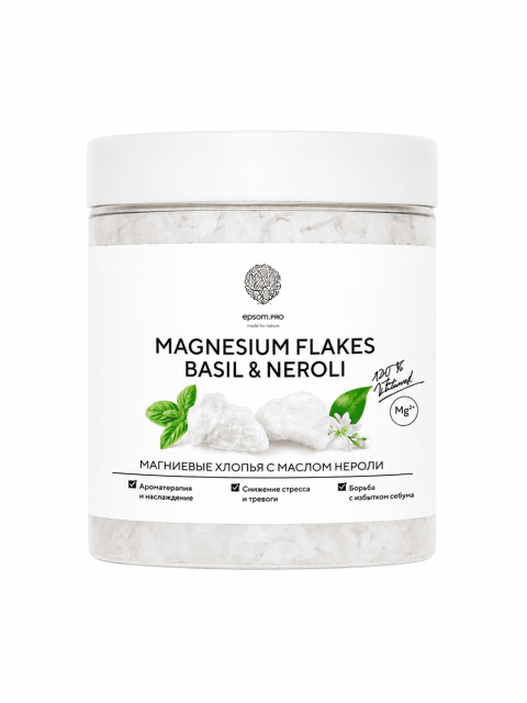Купить Хлопья магниевые "MAGNESIUM FLAKES BASIL & NEROLI", 400 г