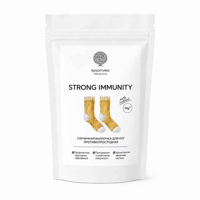 Купить Горчичная ванночка для ног «STRONG IMMUNITY» 400 г