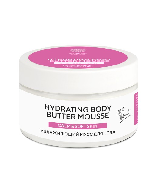 Купить Баттер-мусс для тела увлажняющий "Hydrating Body Butter Mousse", 200 мл