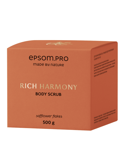 Купить Скраб для тела с английской солью и лепестками сафлора "SAFFLOWER FLAKES SCRUB", 500 г