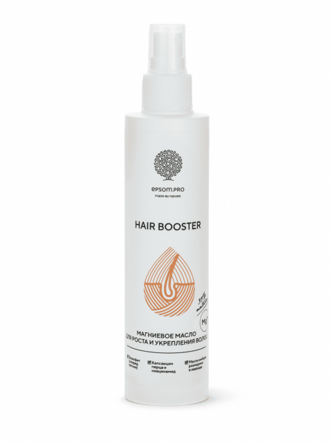 Магниевое масло для волос "HAIR BOOSTER" 200 мл