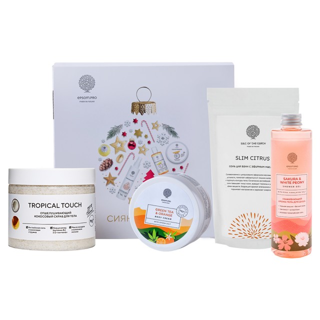 Купить Набор «Сияние внутри»