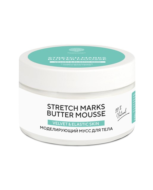 Купить Баттер-мусс для тела моделирующий "Strech Marks Butter Mousse", 200 мл
