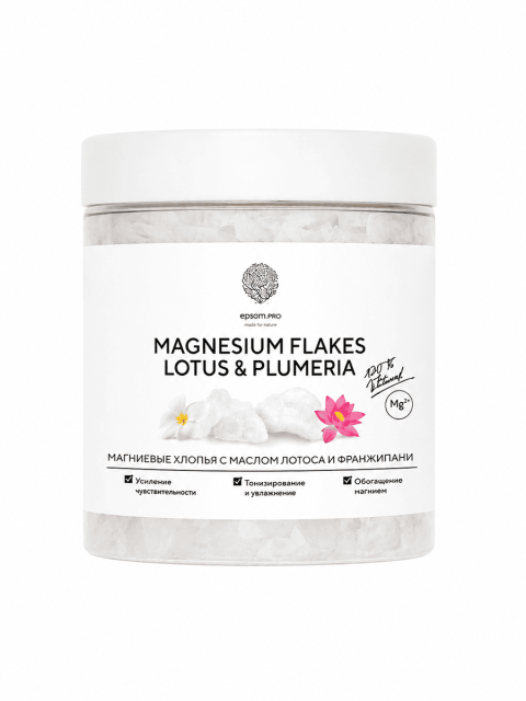 Купить Хлопья магниевые "MAGNESIUM FLAKES LOTUS & PLUMERIA", 400 г