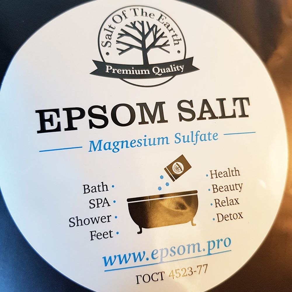 Оригинальная упаковка соли для ванн Salt of the Earth