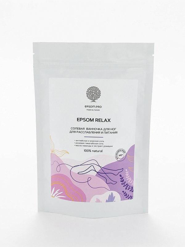 Солевая ванночка для ног «EPSOM RELAX» с ромашкой и эфирным маслом лаванды 400 г 1