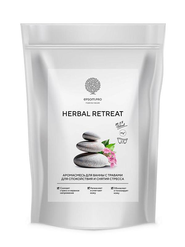 Соль для ванны с вербеной и лаврой "HERBAL RETREAT", 1 кг 1 Соль для ванны с вербеной и лаврой "HERBAL RETREAT", 1 кг 1