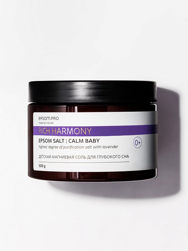 Магниевая соль для купания детей "MAGNESIUM BABY BATH SALT" 500 г 1