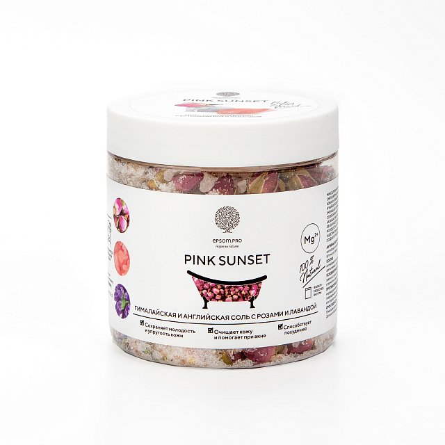 Шиммер-микс для ванны с цветками лаванды и чайной розы «PINK SUNSET» 480 г
