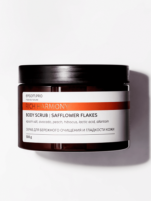 Скраб для тела с английской солью и лепестками сафлора "SAFFLOWER FLAKES SCRUB", 500 г 1
