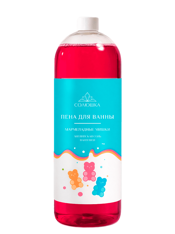 Пена для ванны Мармеладные мишки, 1000 мл 1