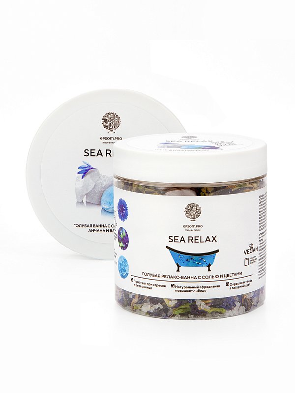 Шиммер-микс для ванны c травами и маслом «SEA RELAX» 430 г 1