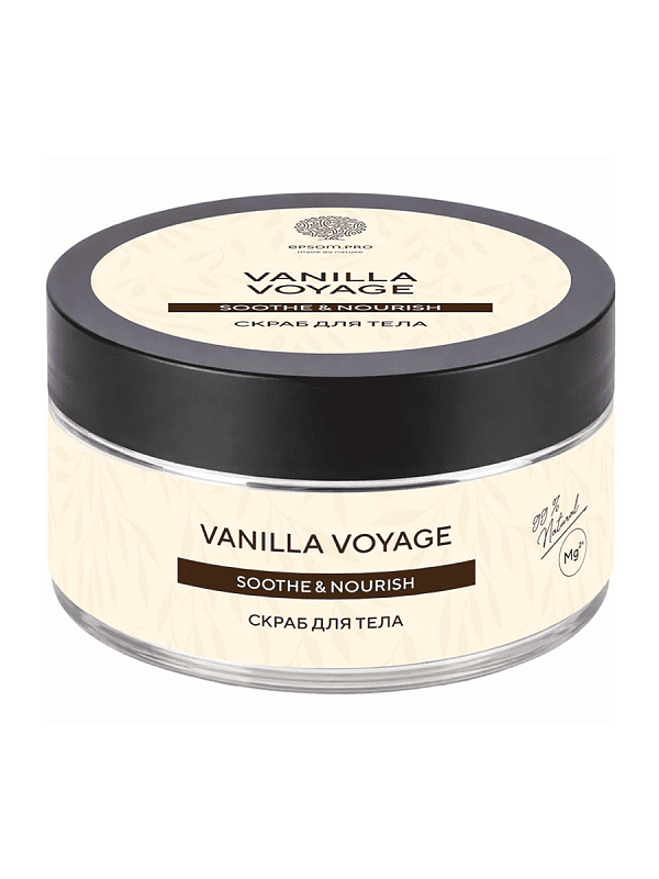 Скраб для тела "VANILLA VOYAGE", 300 г 1
