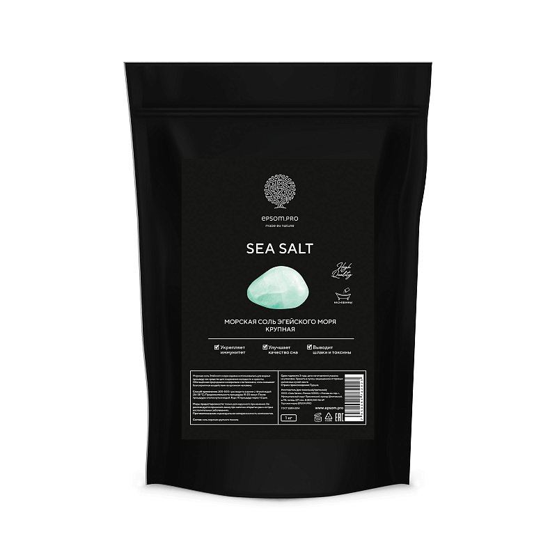 Морская соль "SEA SALT" 1 кг 1