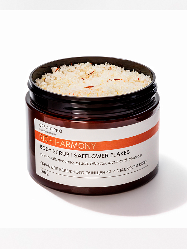 Скраб для тела с английской солью и лепестками сафлора "SAFFLOWER FLAKES SCRUB", 500 г 2