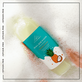 Пены для ванны