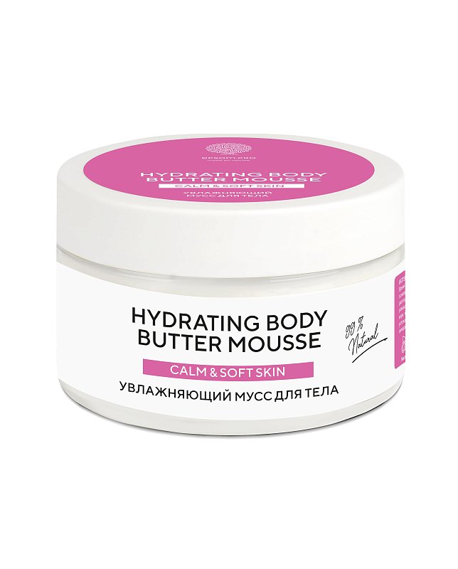 Баттер-мусс для тела увлажняющий "Hydrating Body Butter Mousse", 200 мл 1