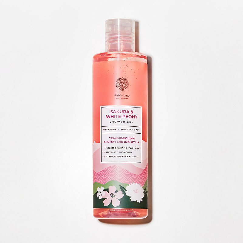 Ухаживающий аромагель для душа «SAKURA & WHITE PEONY» с розовой гималайской солью 250мл 1